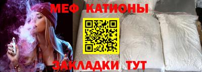 mix Конаково