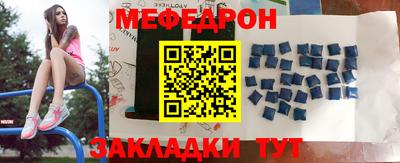 mix Конаково