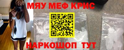 амф Комсомольск-на-Амуре