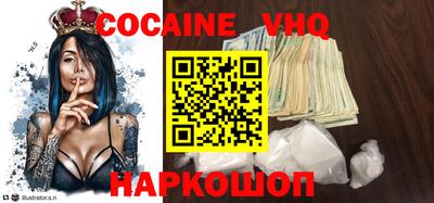 mdpv Коммунар