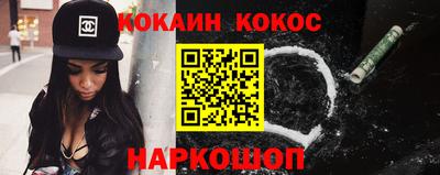 mix Конаково
