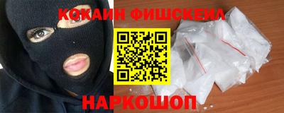 mix Конаково