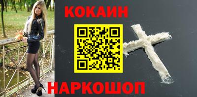 амф Комсомольск-на-Амуре
