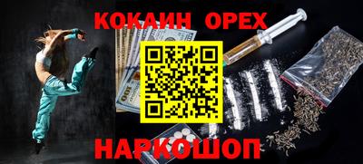mdpv Коммунар
