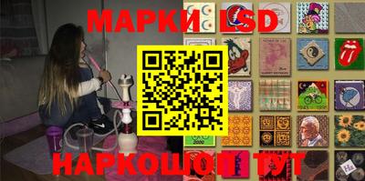 mdpv Коммунар