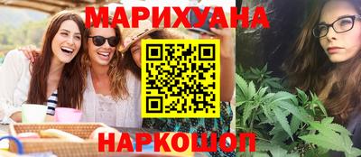 амф Комсомольск-на-Амуре