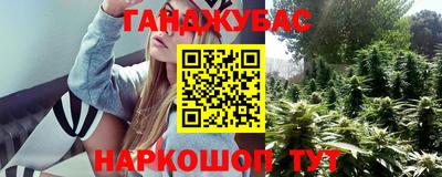 амф Комсомольск-на-Амуре