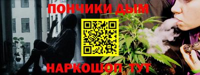 амф Комсомольск-на-Амуре