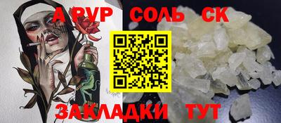 mdpv Коммунар