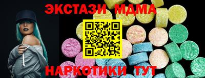 mix Конаково