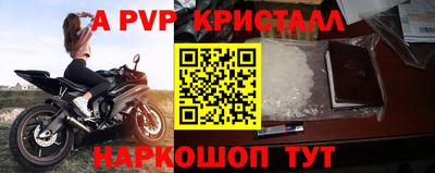 mix Конаково