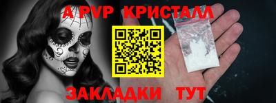 mdpv Коммунар