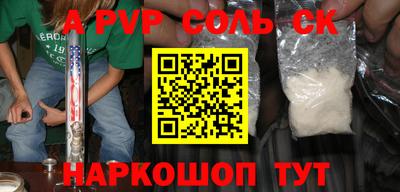 mix Конаково