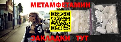 mdpv Коммунар