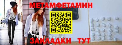 mdpv Коммунар