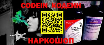 mdpv Коммунар