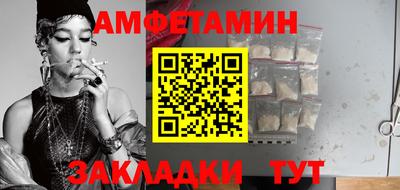 mdpv Коммунар