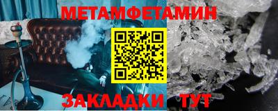 mdpv Коммунар