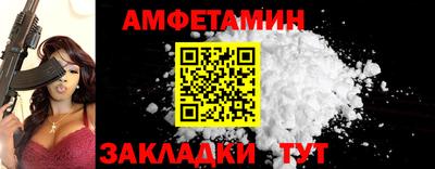 mdpv Коммунар