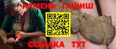 mix Конаково