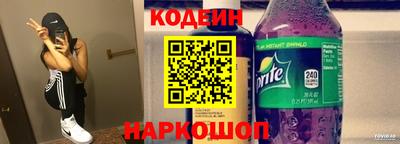 mix Конаково