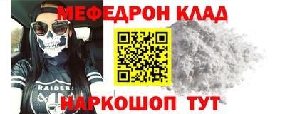 mdpv Коммунар