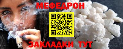 mix Конаково
