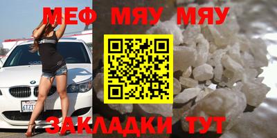 mdpv Коммунар