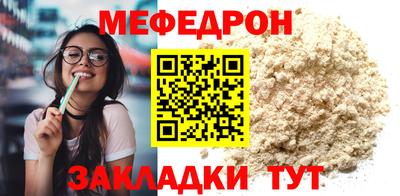 mix Конаково