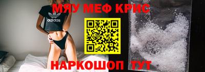 mdpv Коммунар