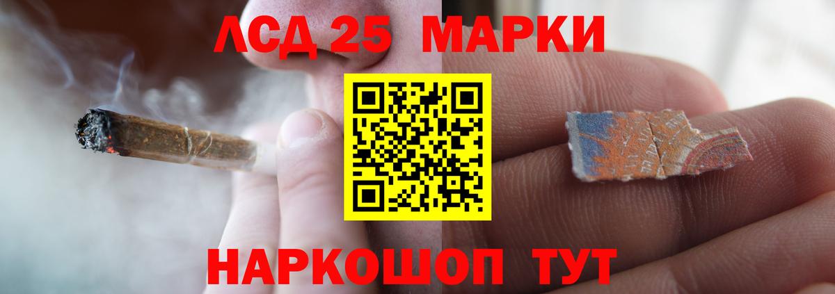 Кудымкар  ЛСД экстази  Вход с VPN  Лсд 25 экстази ecstasy  Лсд 25 экстази ecstasy 